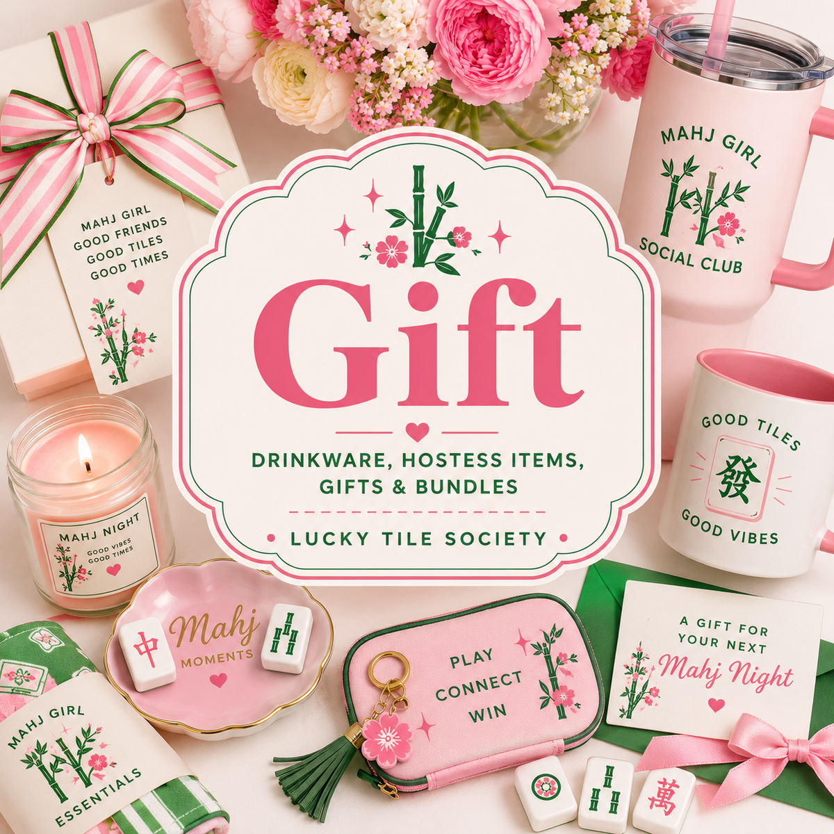 Gift: Drinkware, hostess items, gifts and bundles