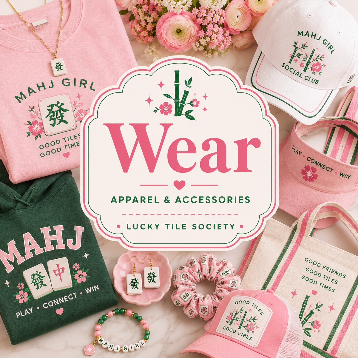 Wear: Apparel and accessories