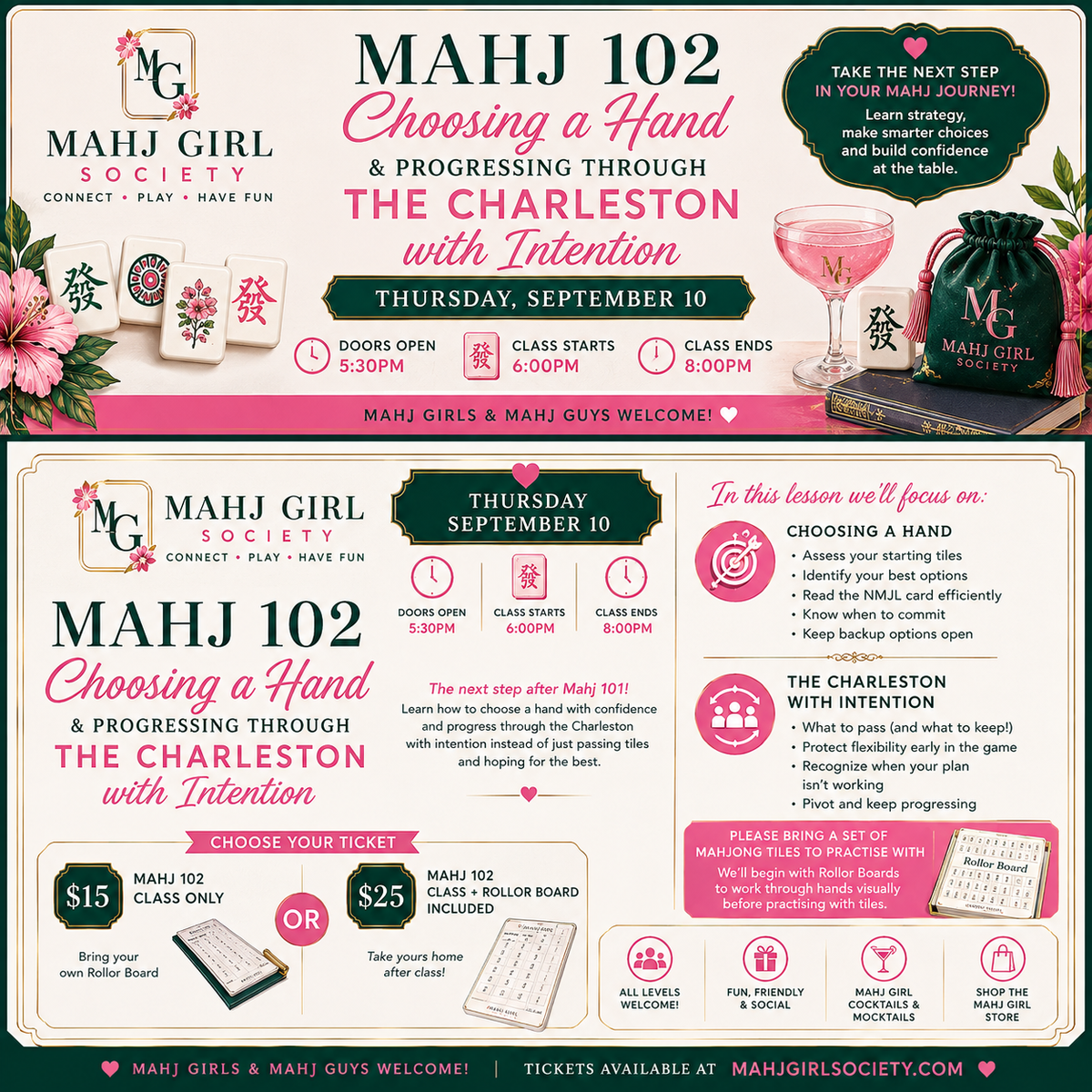 🀄️ MAHJ 102