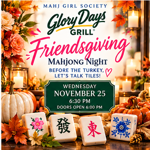 Friendsgiving Mahjong Night at Glory Days UTC | November 25, 2026 — supplied promotional artwork